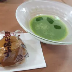 野沢製菓