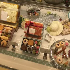 アトリエうかい エキュート品川