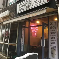 CAFE312