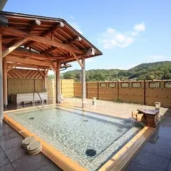 鹿島多久の湯