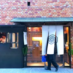 HIGASHIYA man