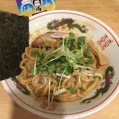 武蔵野アブラ学会