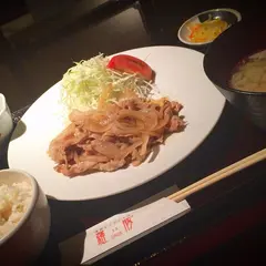 羅豚 銀座本店