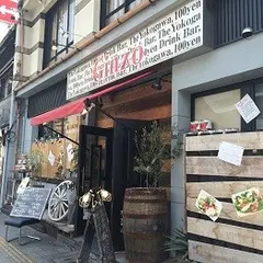 ＧＩＮＺＯ