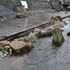 玉造温泉足湯
