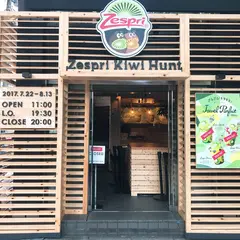BAKERY CAFE 426 OMOTESANDO