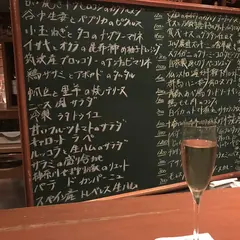 モレスク