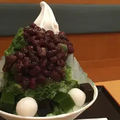 茶房 いせはん