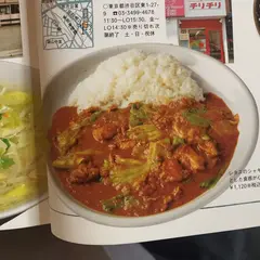 ＣｕｒｒｙＨｏｕｓｅチリチリ