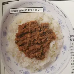 マロ