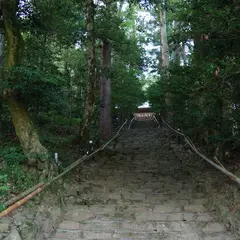 眞名井神社