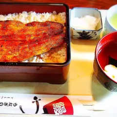 天龍