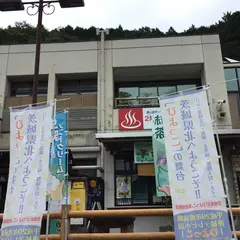 だいご味らんど