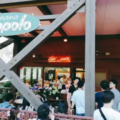 ポポロ