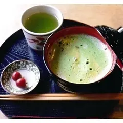 茶処玉冨久