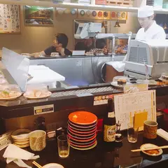 廻転とやま鮨 富山駅前店