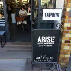 ARiSE COFFEE ROASTERS（アライズ コーヒー ロースターズ）