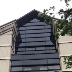 山形美術館