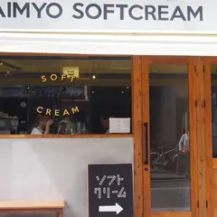 DAIMYO SOFTCREAM