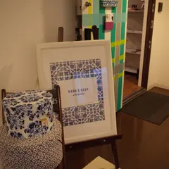 work & shop by BOX & NEEDLE