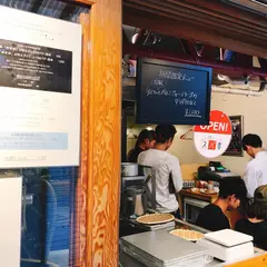 スパ吉