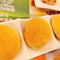 添好運点心専門店