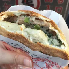 福州世祖胡椒餅 士林店