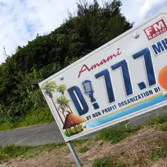 おしゃれな看板が！！！