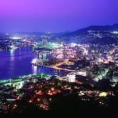 鍋冠山公園