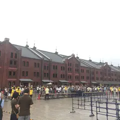 横浜赤レンガ倉庫2号館