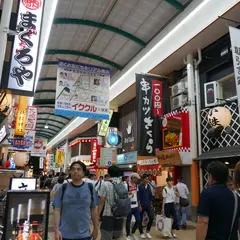 なんなんタウン商店街振興組合