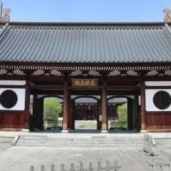 会津藩校日新館