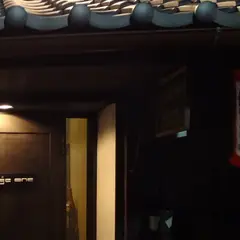 祇園下河原ｐａｇｅｏｎｅ