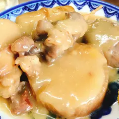 徳平食堂