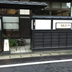 珠玉や