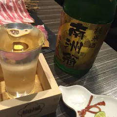 さつまブランド 梅屋