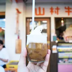 山村みるくがっこう