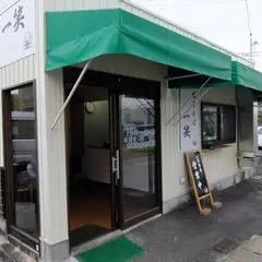 一笑 尾張瀬戸店
