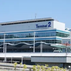 羽田空港国内線第2旅客ターミナル