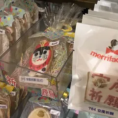 merrifactury 銀座店
