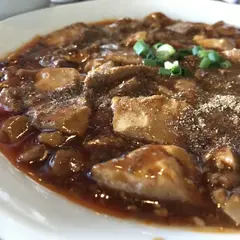 鉄板中華シャンウェイ