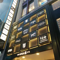 新宿中村屋ビルディング