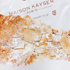 メゾンカイザー JR名古屋高島屋店