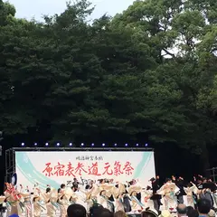 明治神宮前(原宿)駅