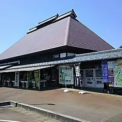 道の駅良寛の里わしま