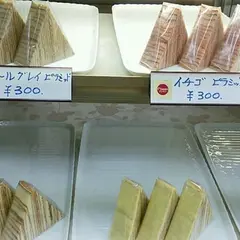 フッセン