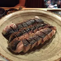 谷屋