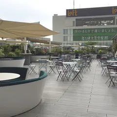 食と緑の空中庭園