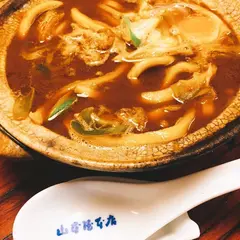 山本屋本店 大門本店