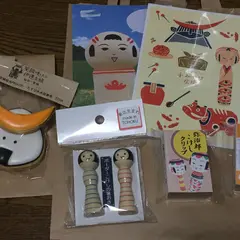 メリーメリークリスマスランドdia and merilab